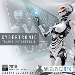Cybertronic: Trance Psychedelic MP3 2018