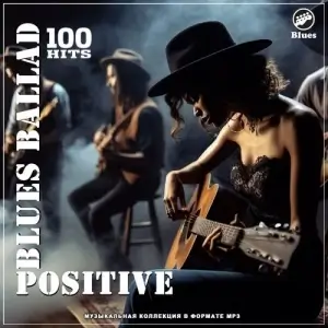 Blues ballad positive