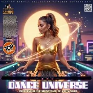 Dance Universe Dance Universe