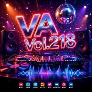 Музыка для разных популярных mp3 сайтов Vol.218 (MP3)