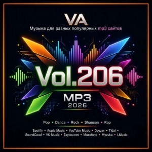 Музыка для разных популярных mp3 сайтов Vol.206 Музыка для разных популярных mp3 сайтов Vol.206
