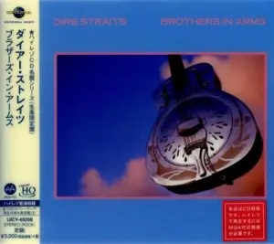 Dire Straits - Brothers In Arms [2018, Japanese Edition] (FLAC)