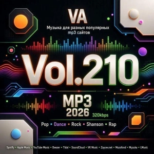 Музыка для разных популярных mp3 сайтов Vol.210