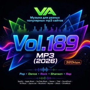 Музыка для разных популярных mp3 сайтов Vol.189 Музыка для разных популярных mp3 сайтов Vol.189