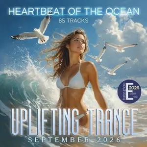 Heartbeat Of The Ocean Heartbeat Of The Ocean
