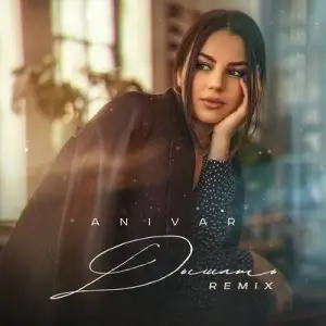Anivar - Коллекция (2017-2023) Anivar - Коллекция (2017-2023)