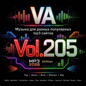 Музыка для разных популярных mp3 сайтов Vol.205