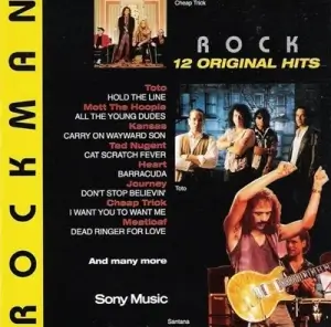 Rockman